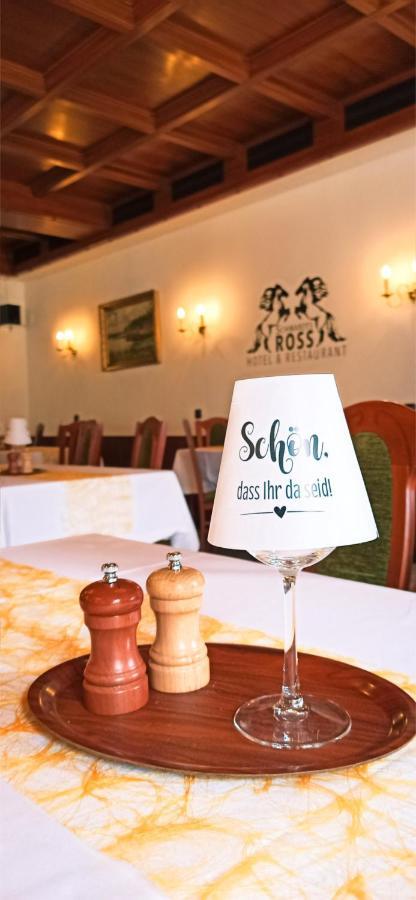 Hotel Schwarzes Ross Hotel&restaurant